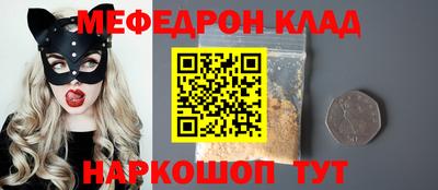 прущие грибы Заводоуковск