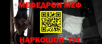 прущие грибы Заводоуковск