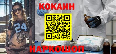 марки lsd Заволжье