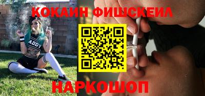 а пвп мука Жуковский