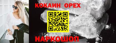 марки lsd Заволжье
