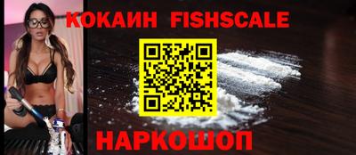 прущие грибы Заводоуковск