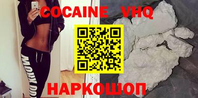 а пвп мука Жуковский