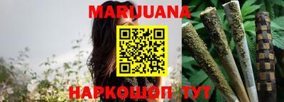 марки lsd Заволжье
