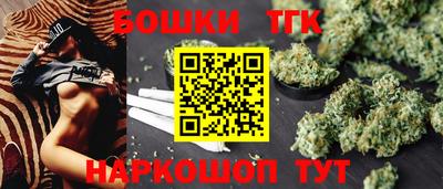 прущие грибы Заводоуковск