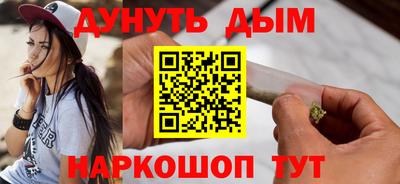 а пвп мука Жуковский