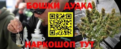 а пвп мука Жуковский