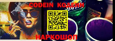 марки lsd Заволжье