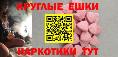 марки lsd Заволжье