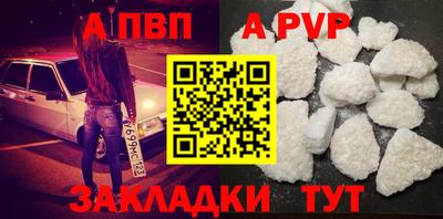 прущие грибы Заводоуковск