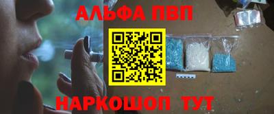 марки lsd Заволжье