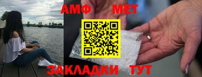 а пвп мука Жуковский
