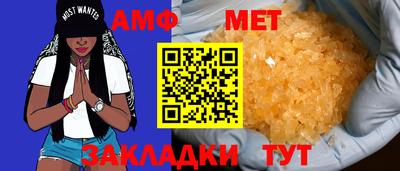 марки lsd Заволжье