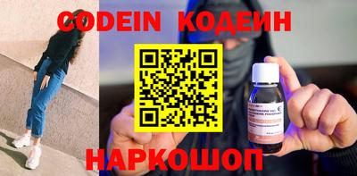 а пвп мука Жуковский