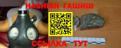 марки lsd Заволжье