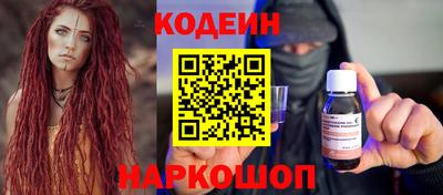 а пвп мука Жуковский