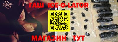 прущие грибы Заводоуковск