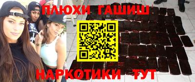 прущие грибы Заводоуковск