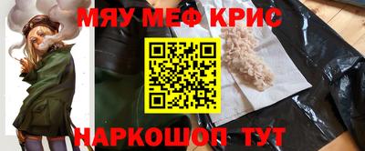прущие грибы Заводоуковск