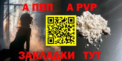 прущие грибы Заводоуковск