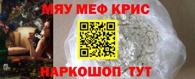марки lsd Заволжье